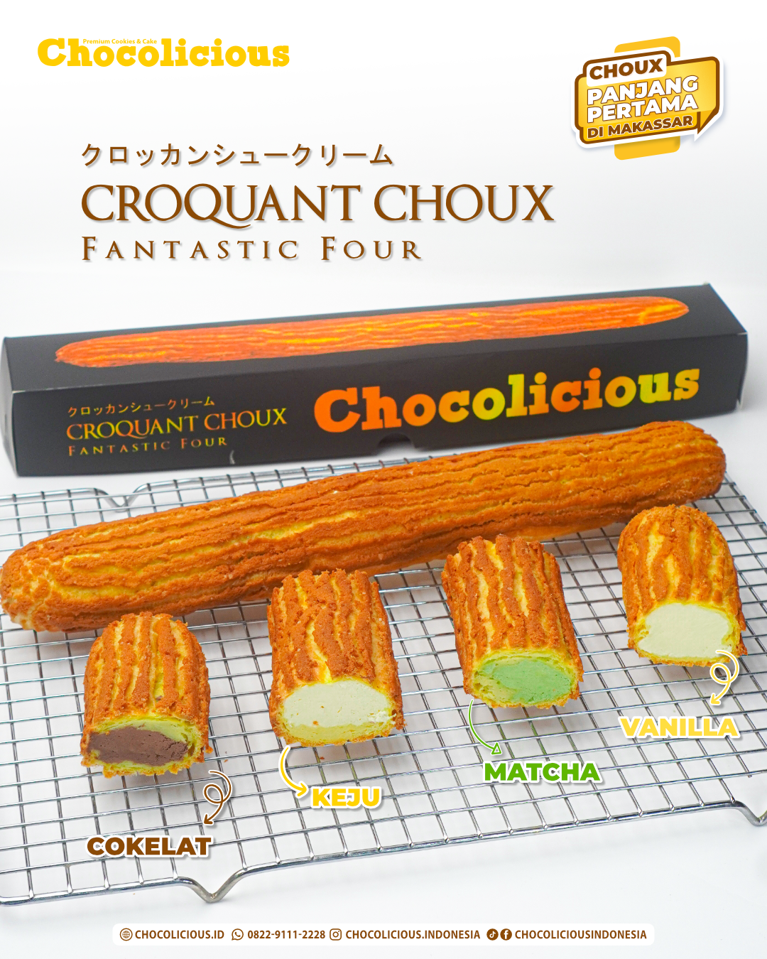 Chroquant Choux